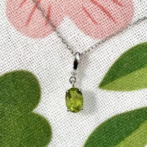 10K White Peridot Necklace